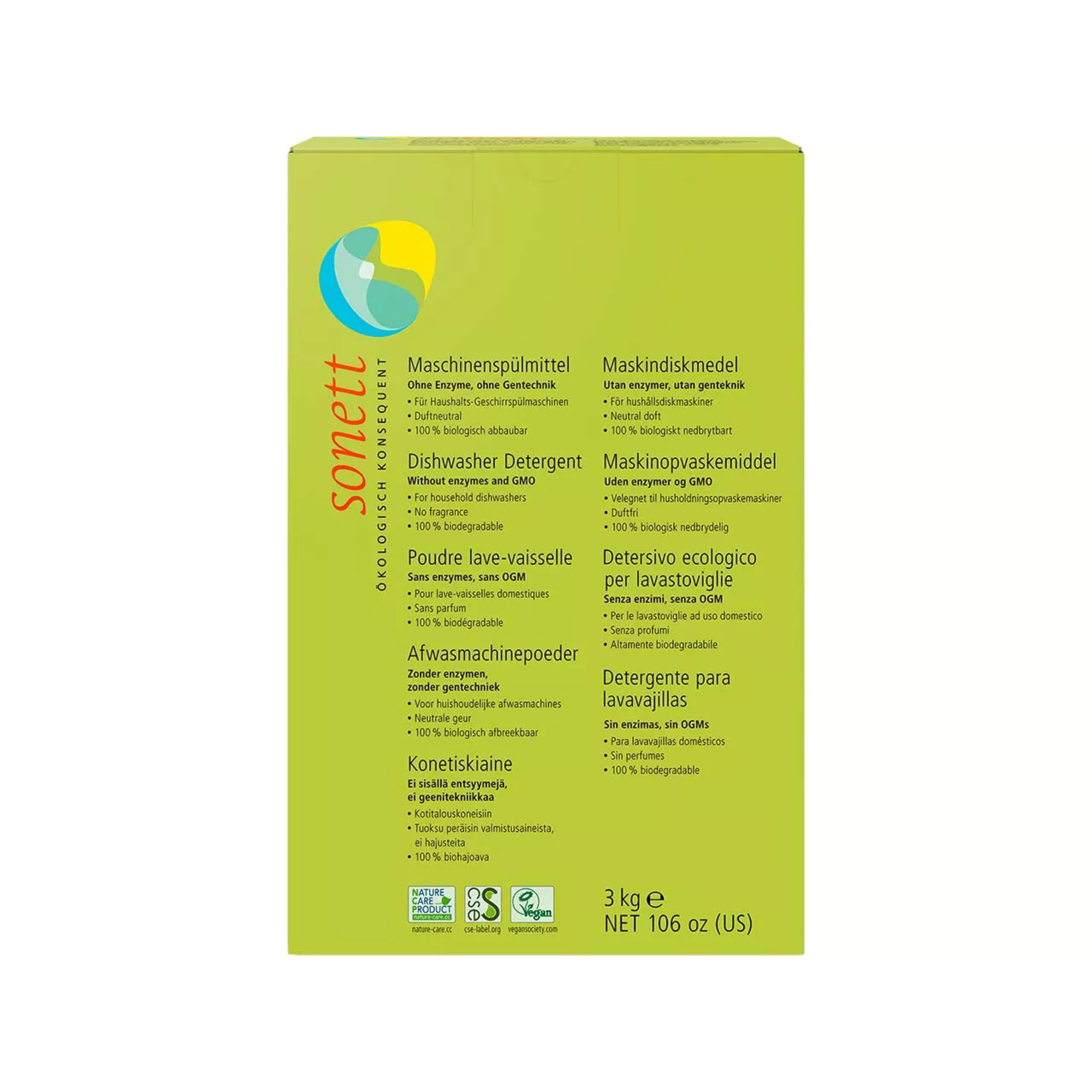Y001325J